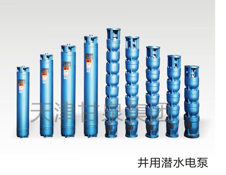QJR系列地?zé)峋脻撍姳?/>
                            </a>
                            <p class=
